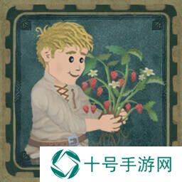 欢欣森活成就有哪些    欢欣森活20个成就总汇图片6