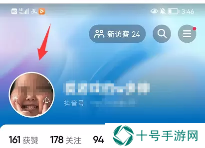 抖音仔仔怎么彻底关闭