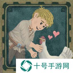 欢欣森活成就有哪些    欢欣森活20个成就总汇图片4