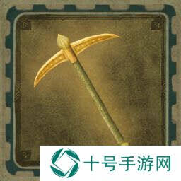 欢欣森活成就有哪些    欢欣森活20个成就总汇图片11