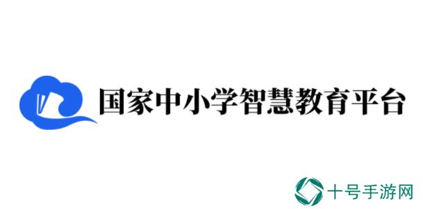 智慧中小学怎么加入班级群