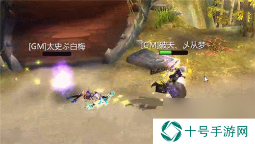 热血嘉年华蜀门手游新PK道具燃情现世