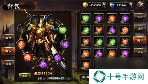 罪恶之城手游即将来袭创新玩法魔纹构装大解析