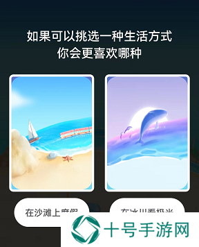 抖音小窝怎么关闭