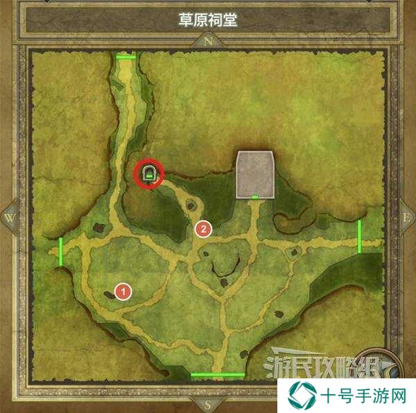 勇者斗恶龙3重制版徽章怎么获得    徽章收集位置及兑换表总汇图片4