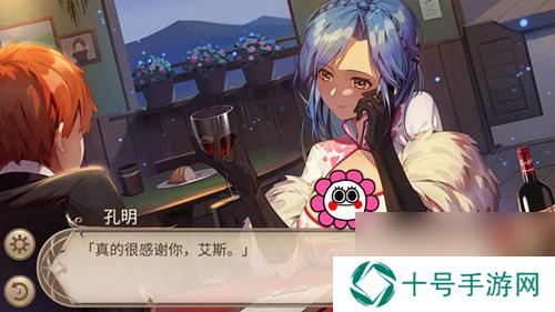 劫后余生姬魔恋战纪为爱拯救孔明