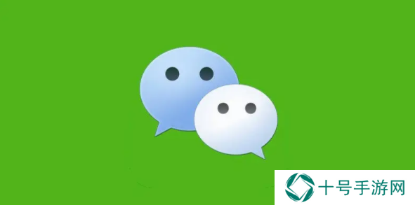 微信朋友圈怎么修改可见范围