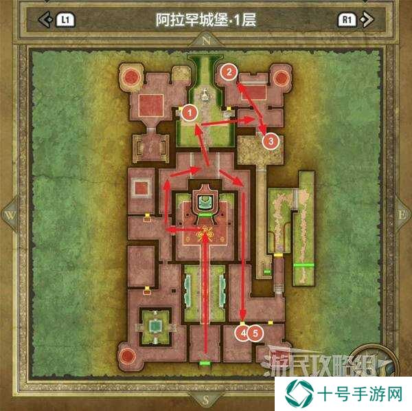 勇者斗恶龙3重制版徽章怎么获得    徽章收集位置及兑换表总汇图片1