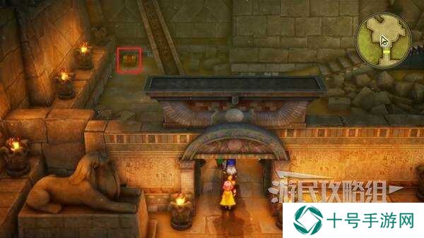 勇者斗恶龙3重制版宝箱在哪   各区域宝箱位置总汇图片30