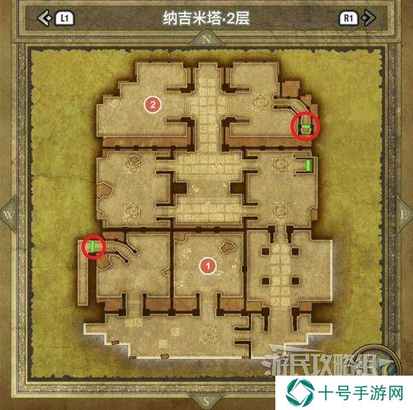勇者斗恶龙3重制版徽章怎么获得    徽章收集位置及兑换表总汇图片5