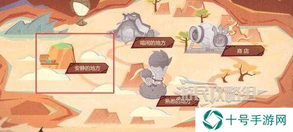 原神飞翔的意义网页活动   飞翔的意义领原石攻略图片6