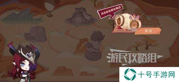 原神飞翔的意义网页活动   飞翔的意义领原石攻略图片2