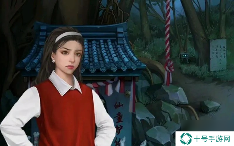 阿姐鼓广告关闭方法
