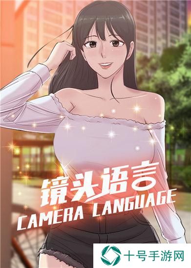 哈哈漫画登录页面免费漫画入口网站