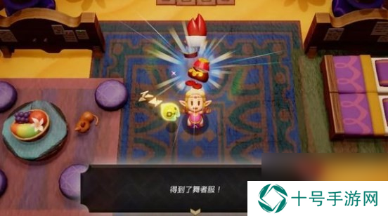 塞尔达传说 智慧的再现舞者服获得方法