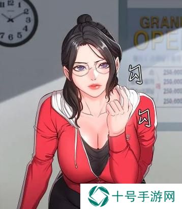 歪 歪漫画在线阅读页面免费漫画入口二维码在线观看