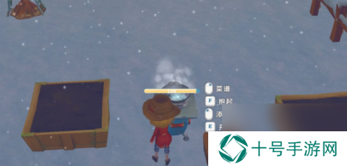 波西亚时光水果沙拉怎么制作