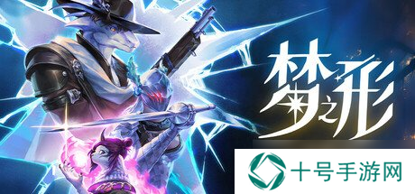 Steam喜加一：《去年》转免！还有两款游戏免费开玩!