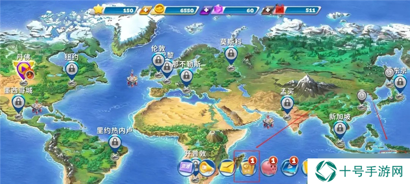 球球旅行记兑换码2024最新