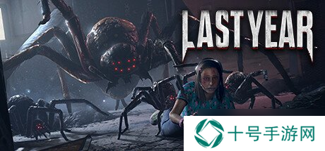 Steam喜加一：《去年》转免！还有两款游戏免费开玩!