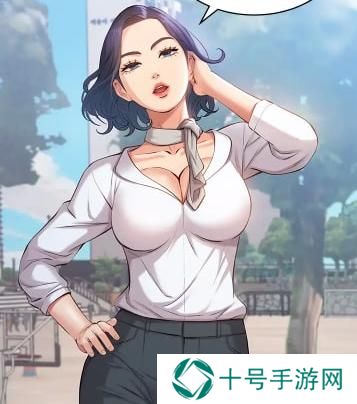 汗汗漫画登录页面免费漫画在线入口页面秋蝉