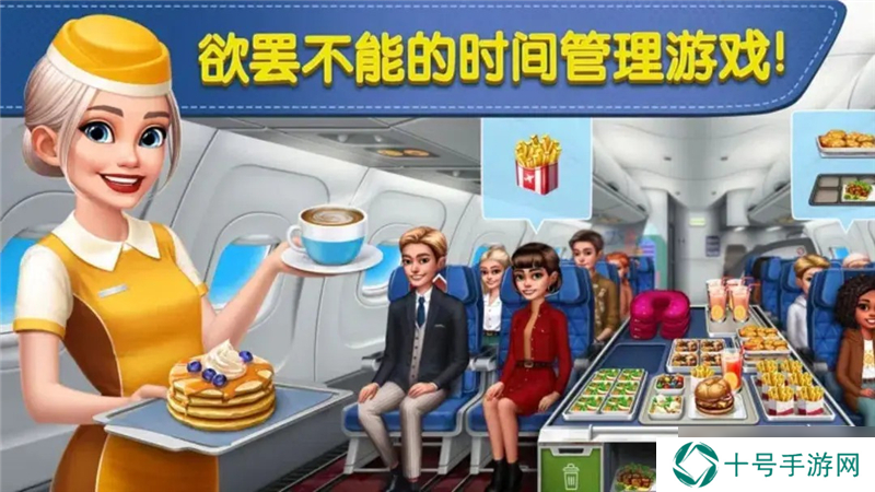 球球旅行记纪念品怎么供应