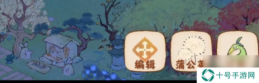 桃源深处有人家水路怎么铺 铺水路方法介绍