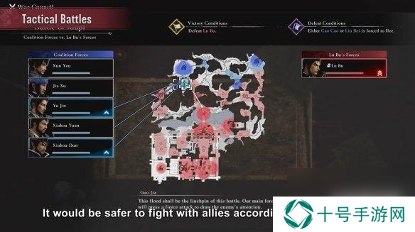 《真三国无双：起源》新预告：详细介绍游戏内容/特色