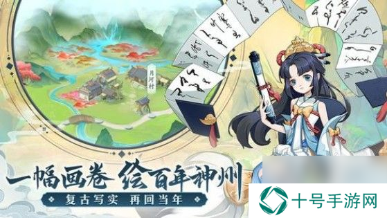 轩辕剑剑之源坦克哪些好坦克排行一览