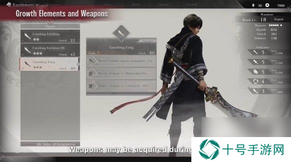 《真三国无双：起源》新预告：详细介绍游戏内容/特色