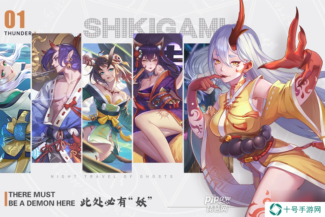 剑刃风华最强妖灵排行榜最强t0角色推荐