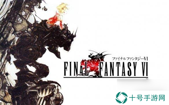 《勇者斗恶龙3RE》制作人：想将《FF6》HD-2D重制