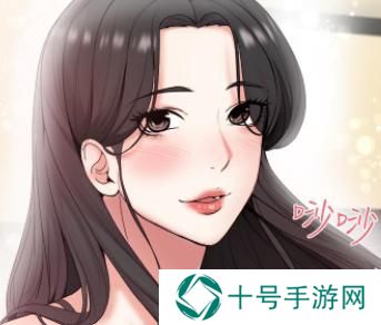 土豪漫画登录页面入口