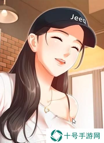 啾啾漫画登录页面免费漫画在线阅读网站