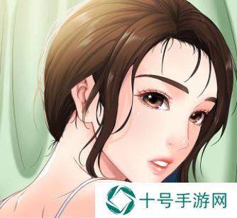 丕丕漫画在线登录入口