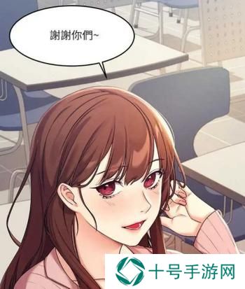 虫虫漫画免费漫画在线看漫画入口