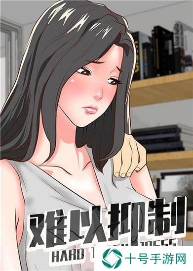 51 漫画免费登录页面免费入口首页漫画