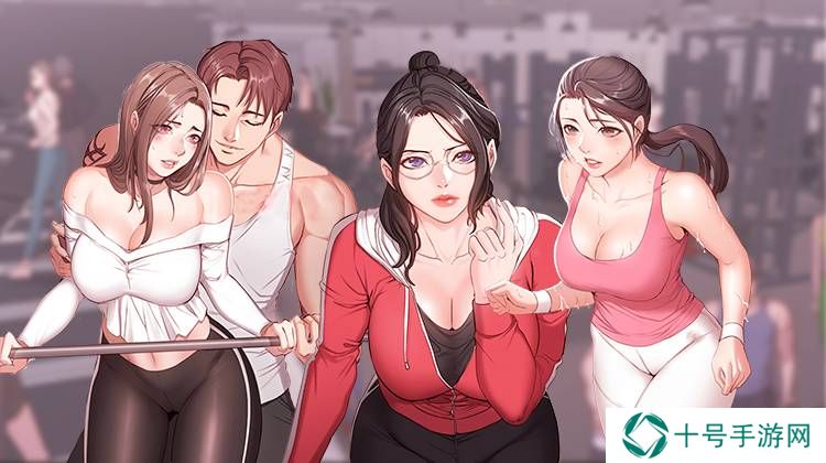 差差漫画免费漫画入口页面在线阅读差差漫画