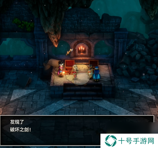 勇者斗恶龙3HD-2D重制版破坏之剑获取方法以及诅咒效果分享