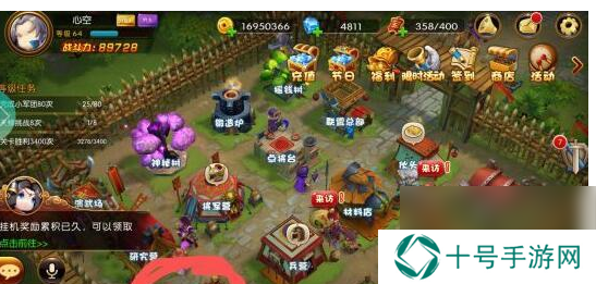 少年君王传星耀特权钻石怎么得-少年君王传星耀特权钻石获得方法