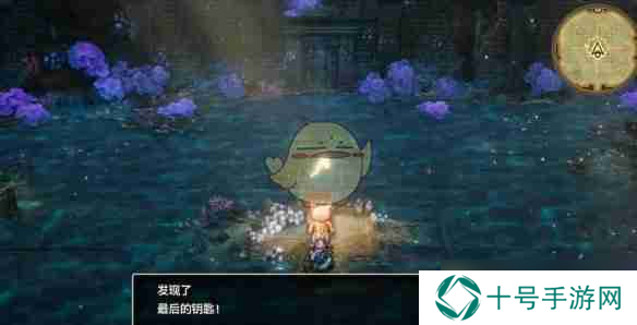 《勇者斗恶龙3 HD2D重制版》最后的钥匙获得攻略