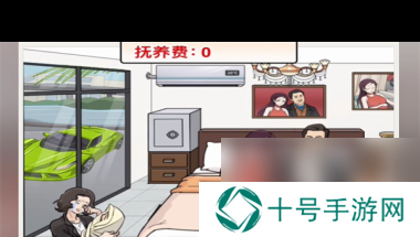 《梗传之王》迟到的男友通关攻略？梗传之王内容介绍