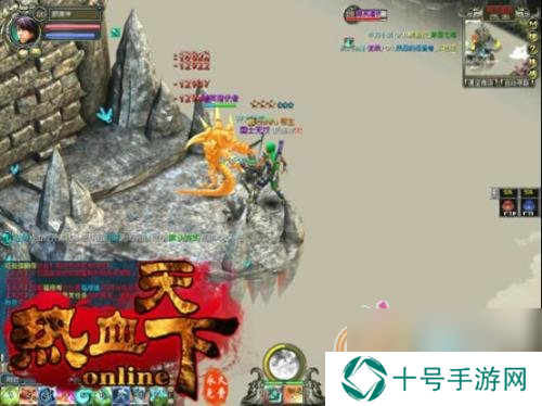 热血天下趣味活动礼品重下班后的第一选择