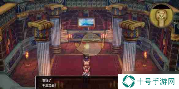 《勇者斗恶龙3 HD2D重制版》最后的钥匙获得攻略