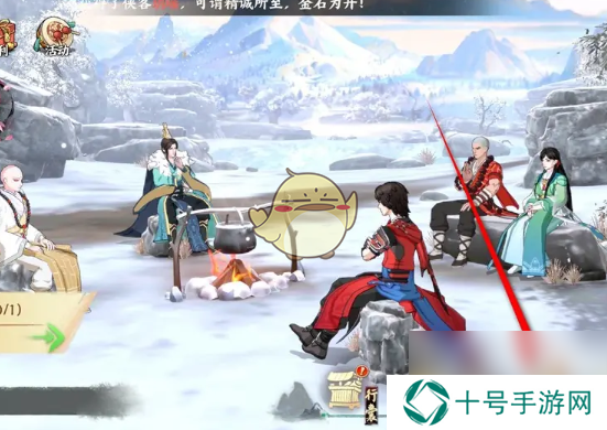 少年歌行风花雪月招募概率公示查看位置