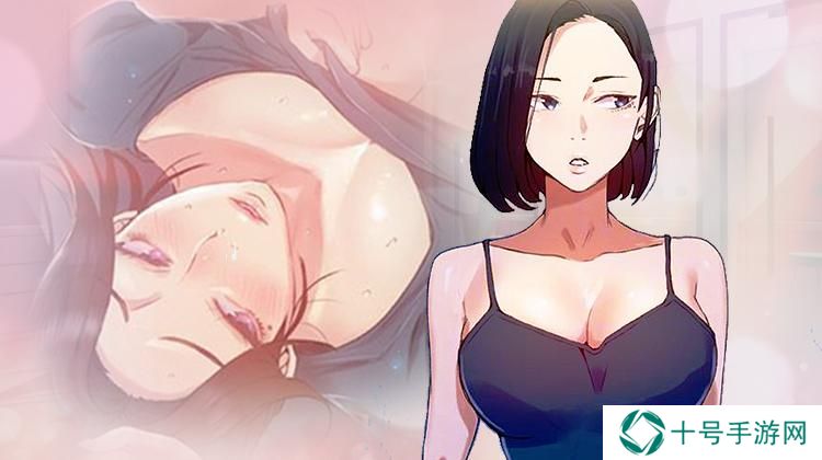 虫虫漫画页面免费网站