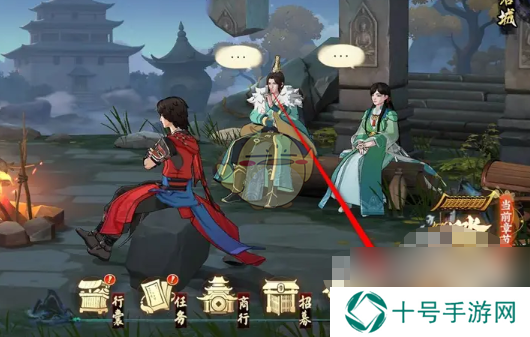 少年歌行风花雪月宗门追缉令挑战方法