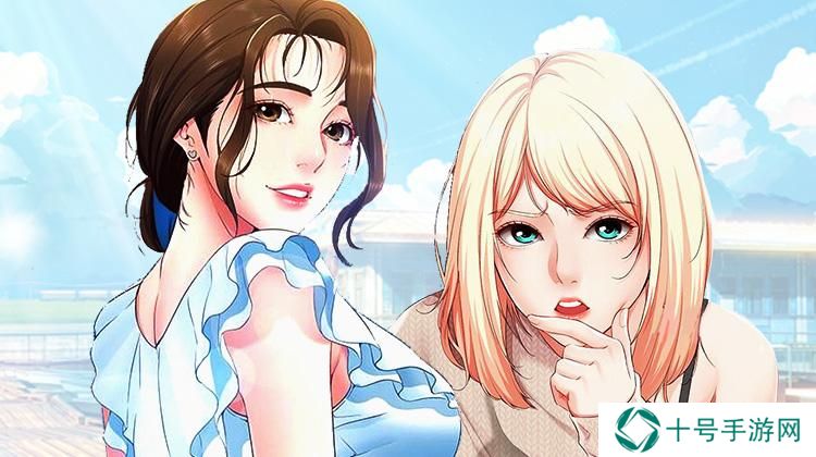 差差漫画登录页面免费漫画入口首页登陆