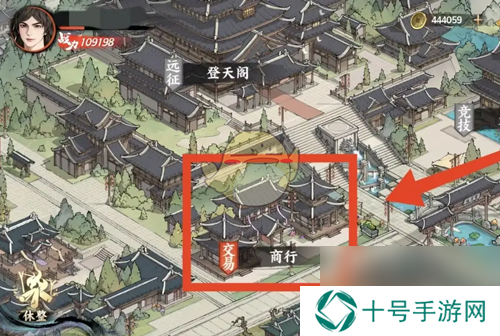 少年歌行风花雪月剑心令购买方法