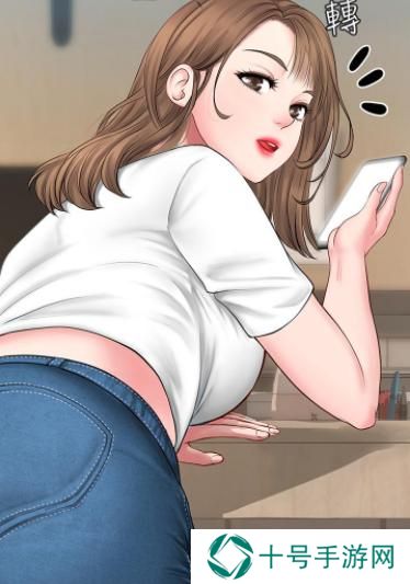汗汗漫画在线入口弹窗